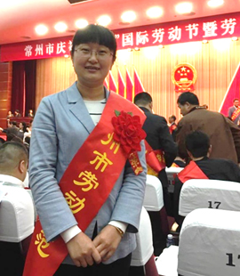 李秀玲