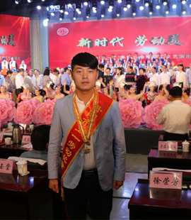 徐一民